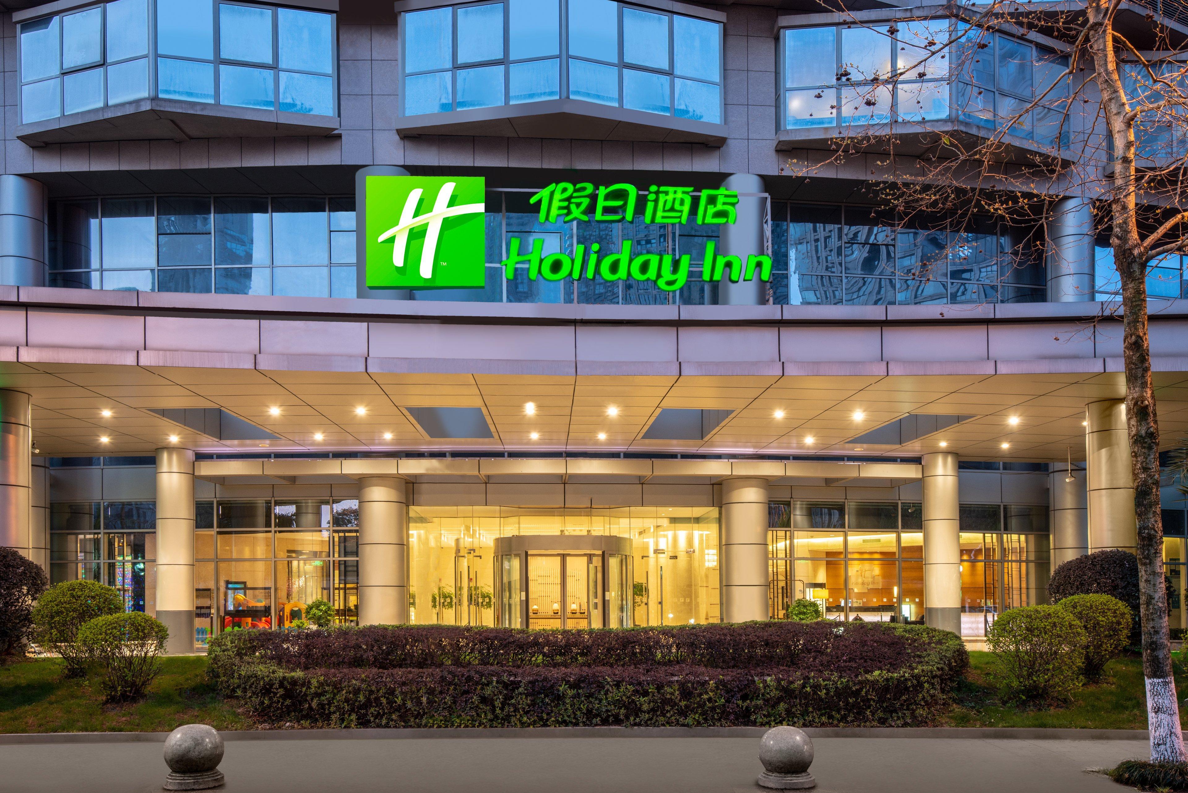 Holiday Inn Shaoxing, An Ihg Hotel Exterior foto