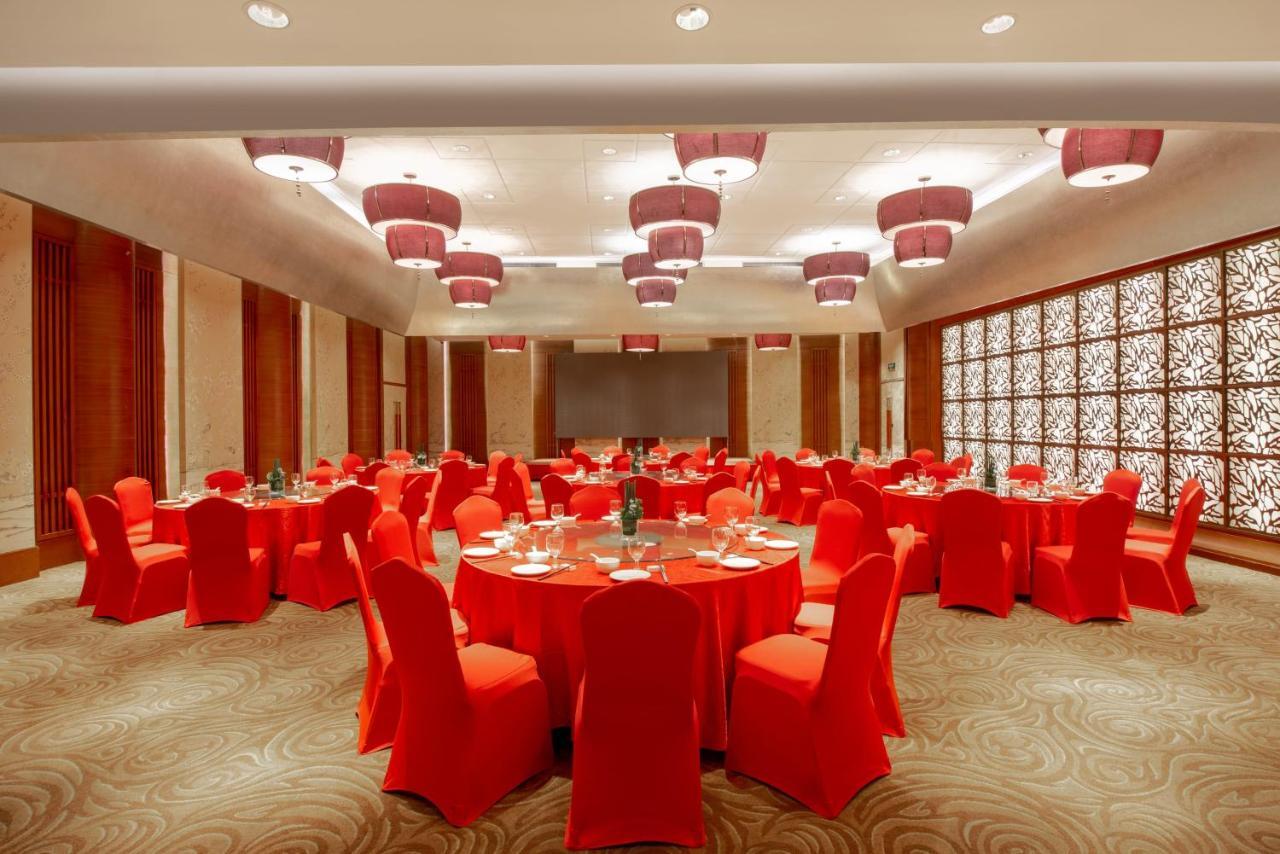 Holiday Inn Shaoxing, An Ihg Hotel Exterior foto