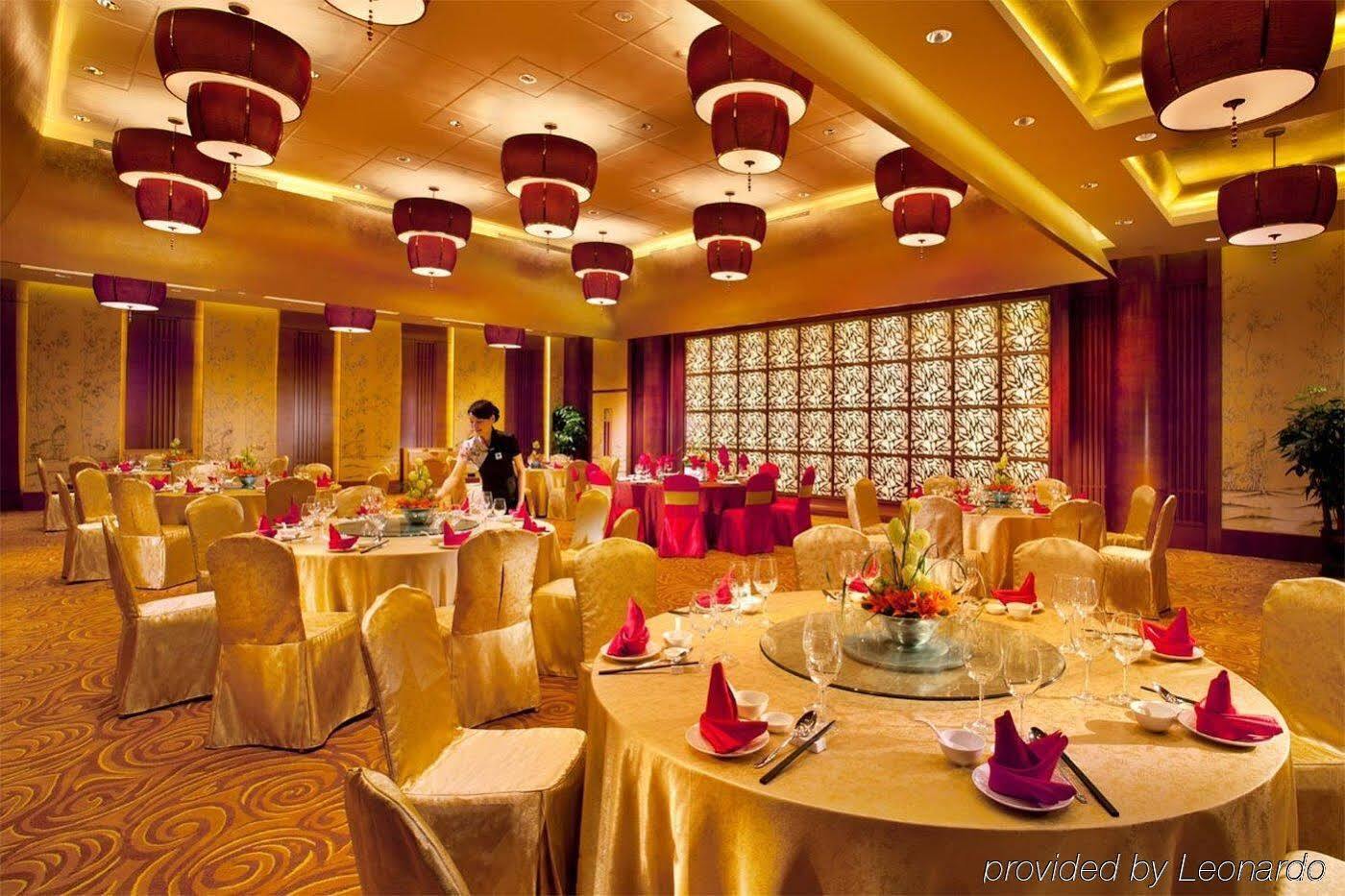 Holiday Inn Shaoxing, An Ihg Hotel Exterior foto